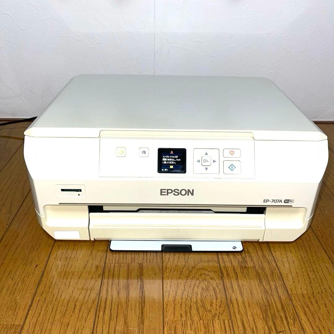 EPSON EP-707A インクジェットプリンター ジャンク