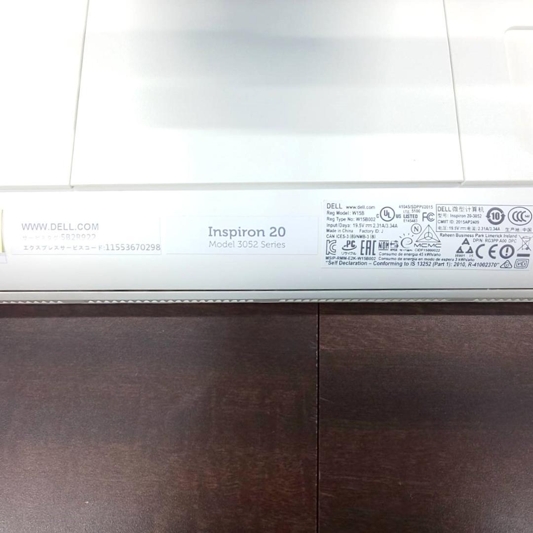 <送料無料> DELL Inspiron 20 /1TB/8GB/Office有