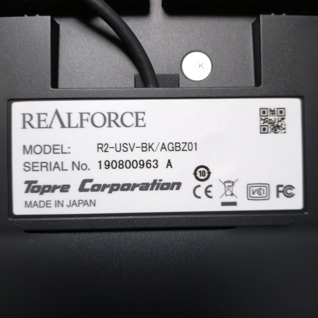 いつき REALFORCE【R2-USV-BK(ブラック)】 キーボード