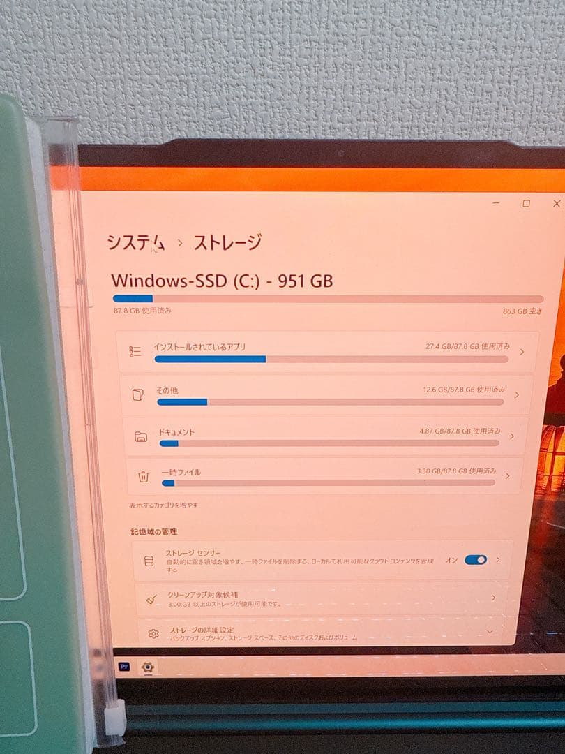 Windowsノート本体 [YogaPro 7i Gen9] CoreUltra7 155HRTX4050