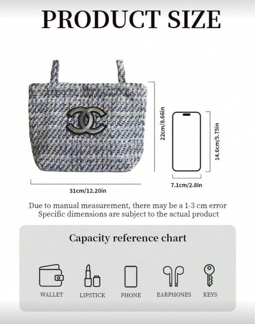 CHANEL トートバッグ　ハンドバッグ　ブルーラメ