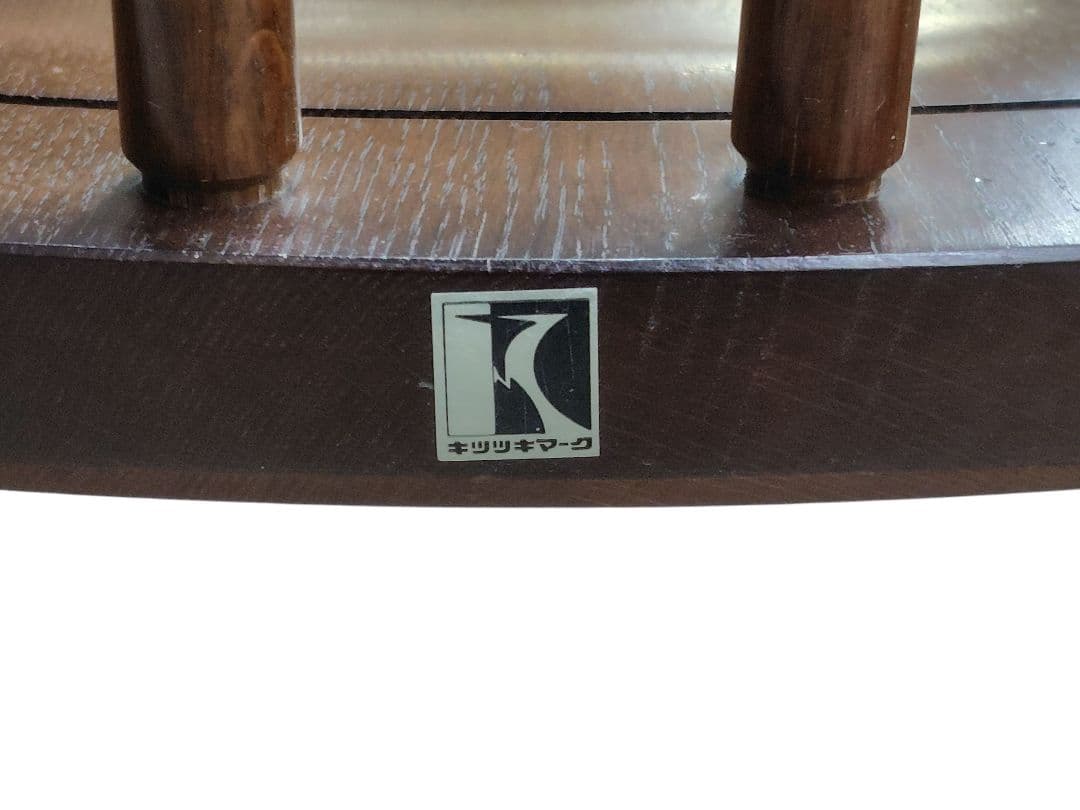 飛騨産業 キツツキ ロッキングチェア 無垢材 ビンテージ