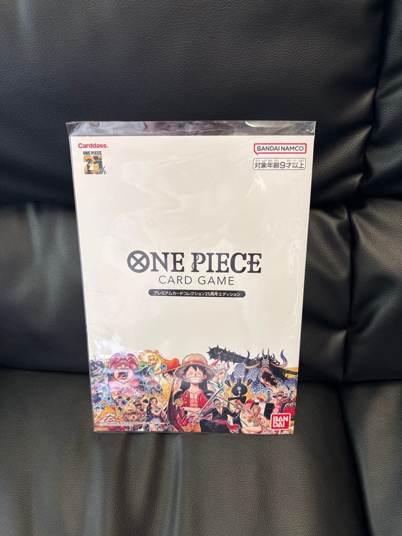 ワンピースカードゲーム　3rd ANNIVERSARY SETなど　まとめ売り