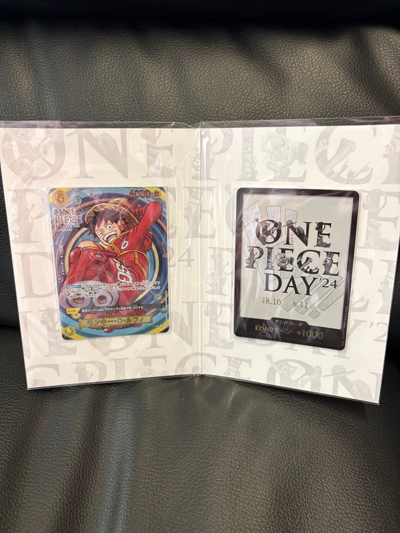 ワンピースカードゲーム　3rd ANNIVERSARY SETなど　まとめ売り