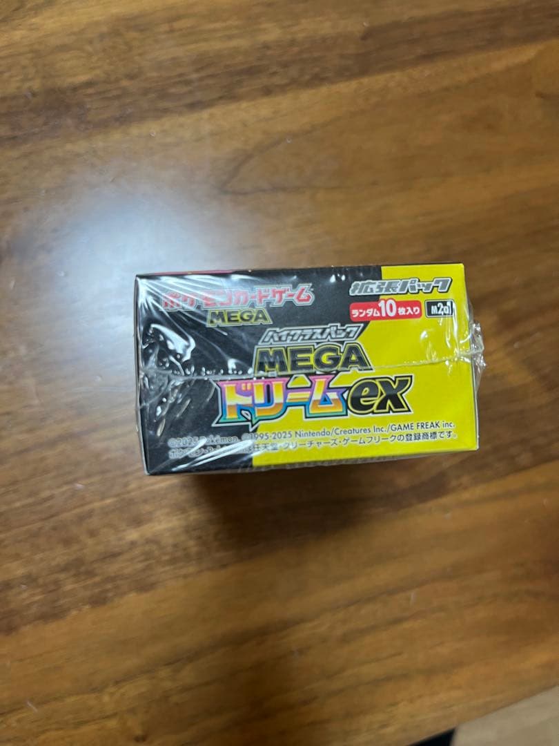 シュリンク付きポケモンカード MEGAドリームEX