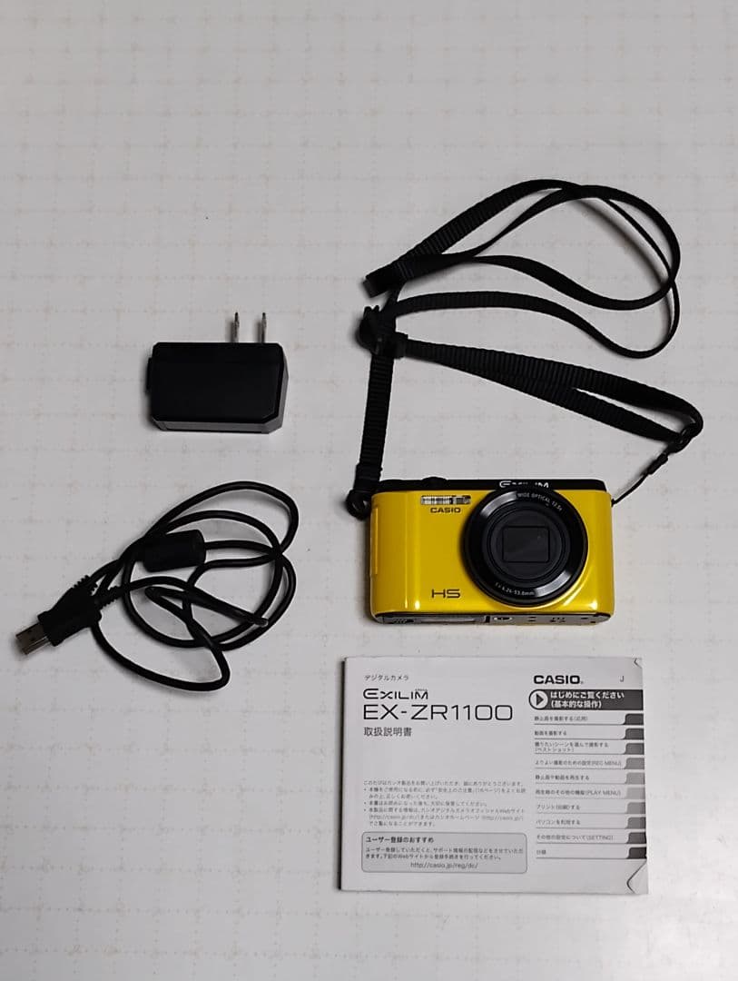 CASIO EXILIM EX-ZR1100 デジタルカメラ