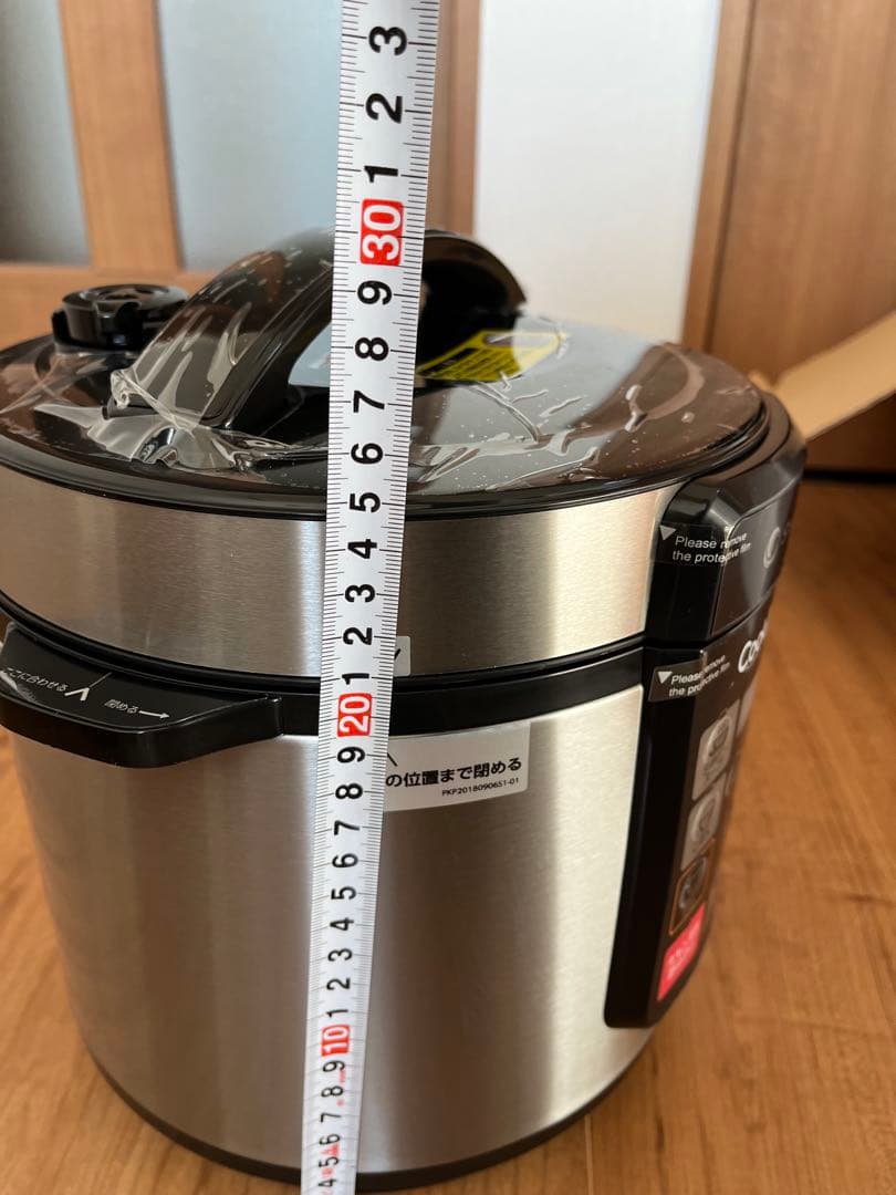 Cooking Pro 電気圧力鍋 新品未使用 レシピ本付き！　通電確認済み