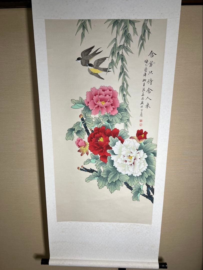 掛け軸　中国美術　牡丹