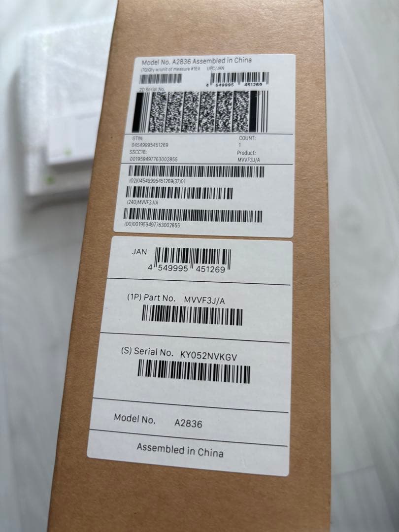 iPad Pro Apple M4 11インチ Wi-Fiモデル 1TB