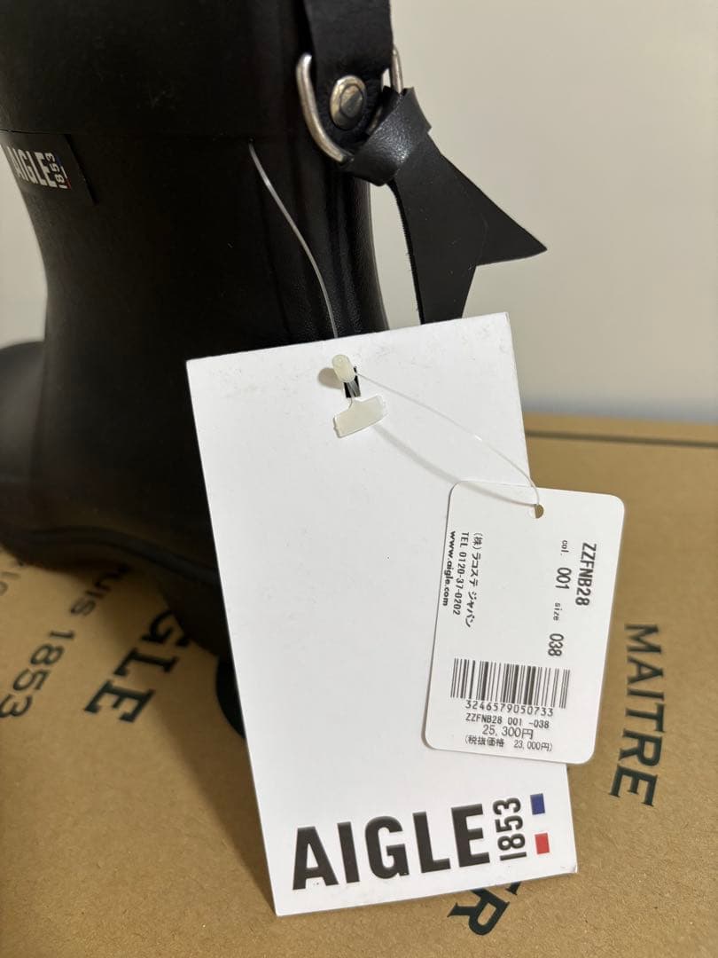 【新品】ミリカ ボッティロン ラバーブーツ　38　エーグル　AIGLE