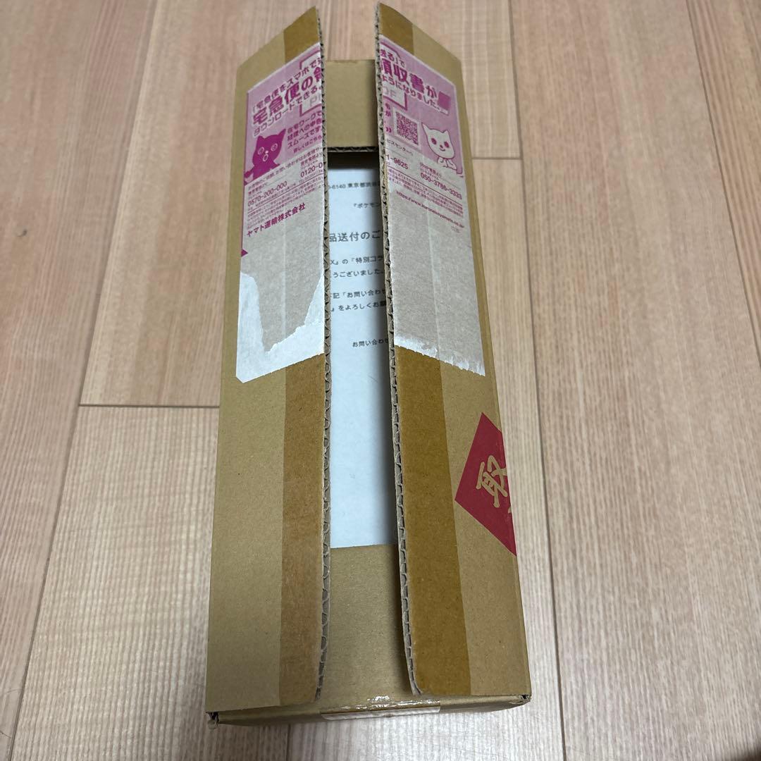 ポケモンマスターズEX プレイマット　アルコス 覚醒者たち 新品　当選通知書付き