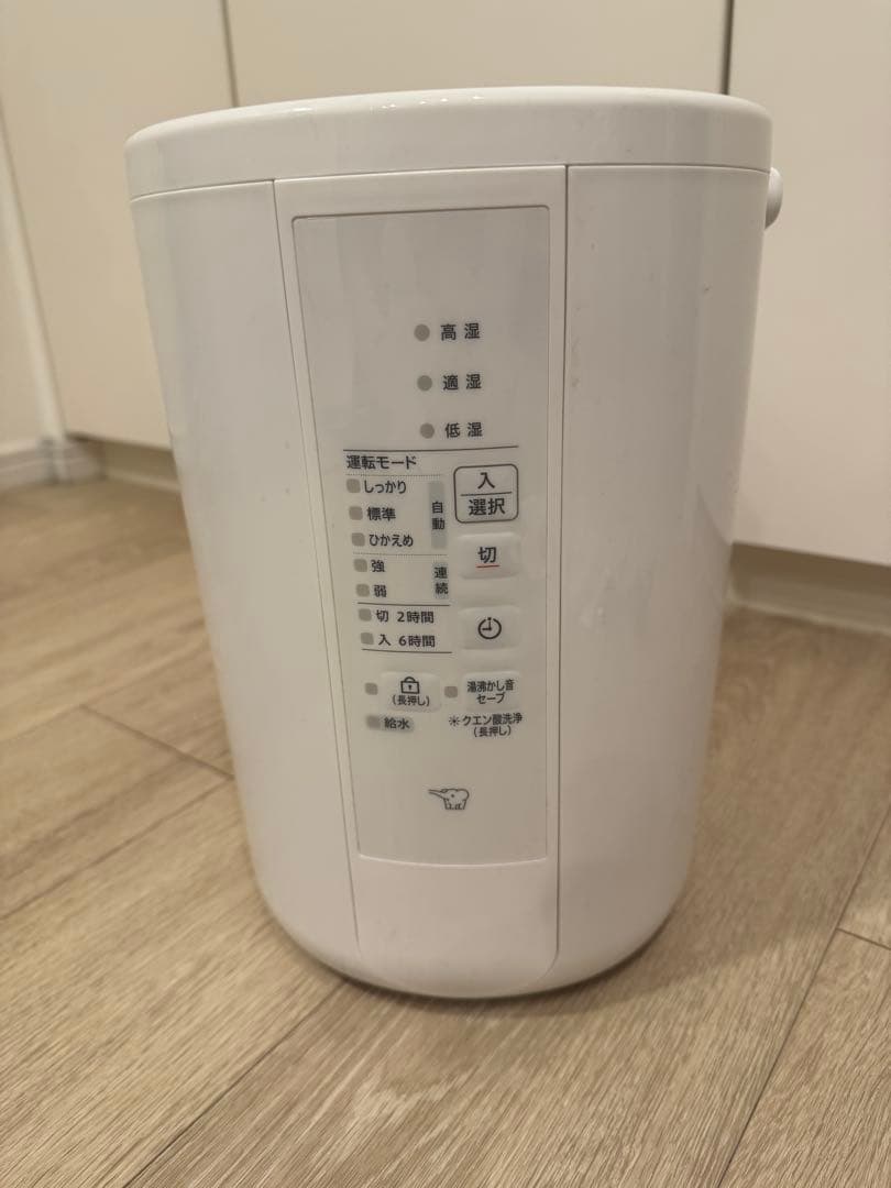 象印　加湿器 4リットル 2024年12月購入