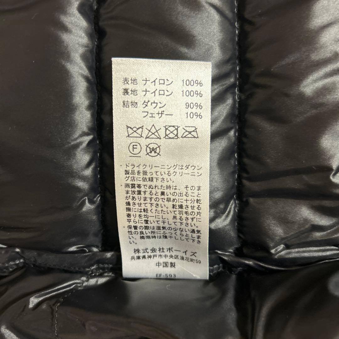 DANTON グレー ダウンベスト サイズ34