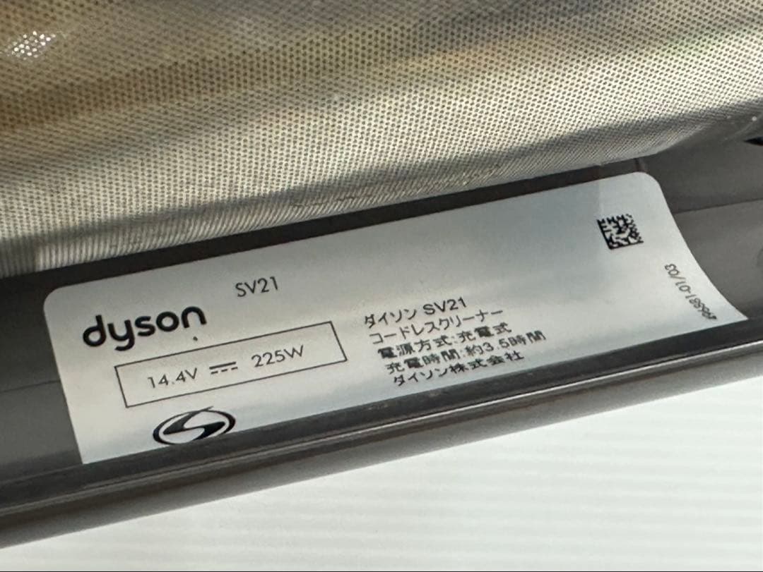 美品　ダイソン 掃除機　SV21 Micro 1.5kg 本体　純正バッテリー付