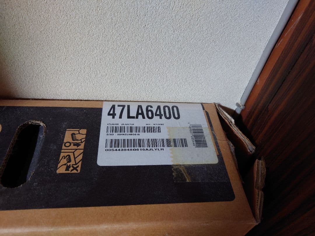 テレビ LG 47LA6400