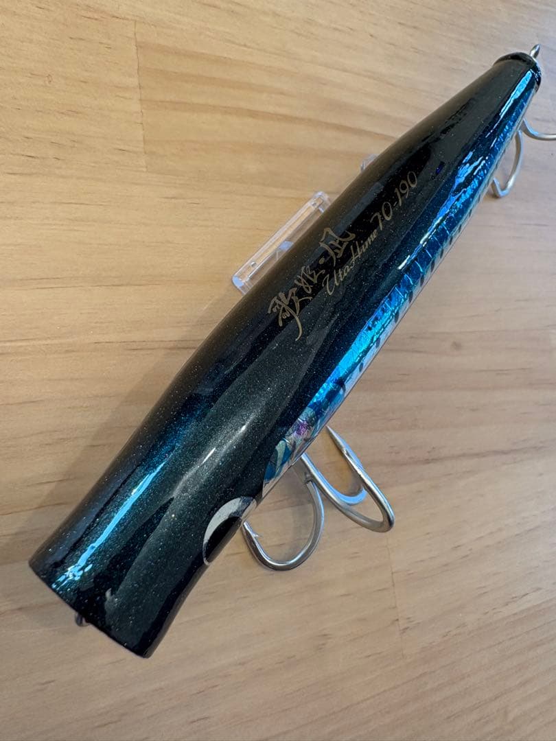 ブ*ー様 未使用 ◇ 歌姫 凪 70-190 カーペンター キャスティング ルア