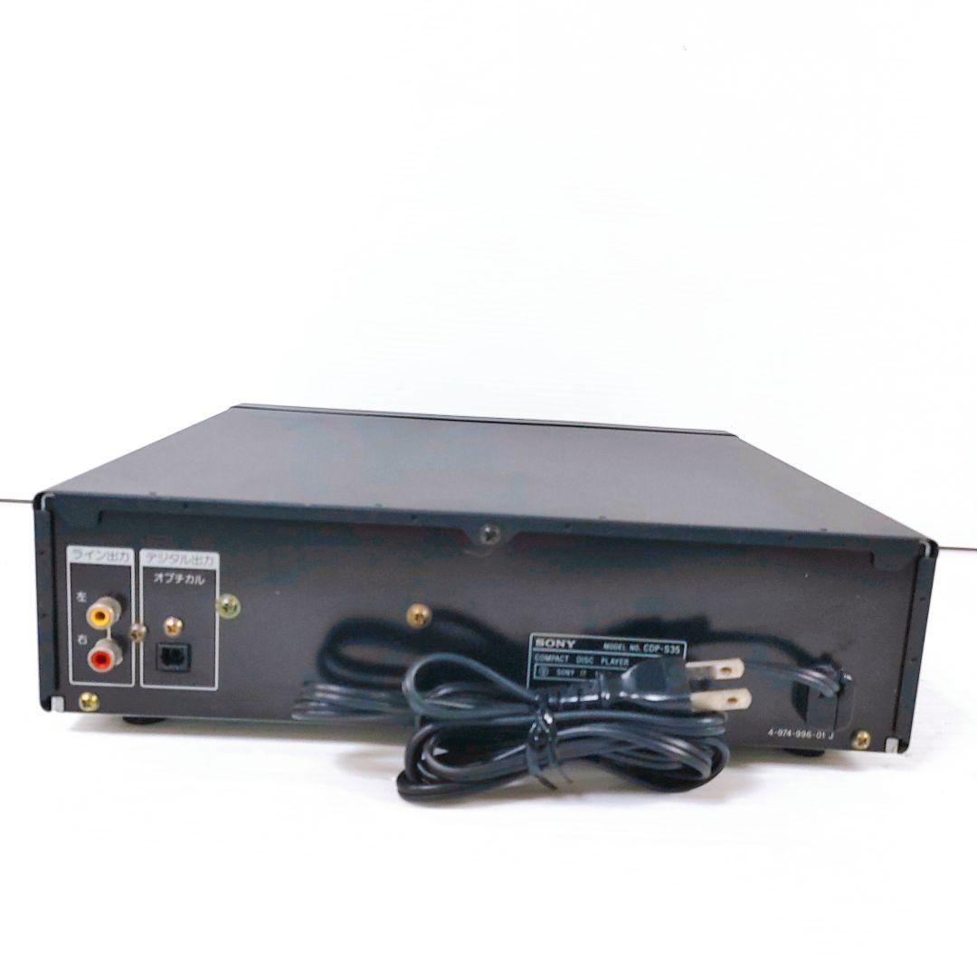 送料無料◆動作品◆ソニー◆CDプレーヤー【CDP-S35】CDデッキ◆リモコン