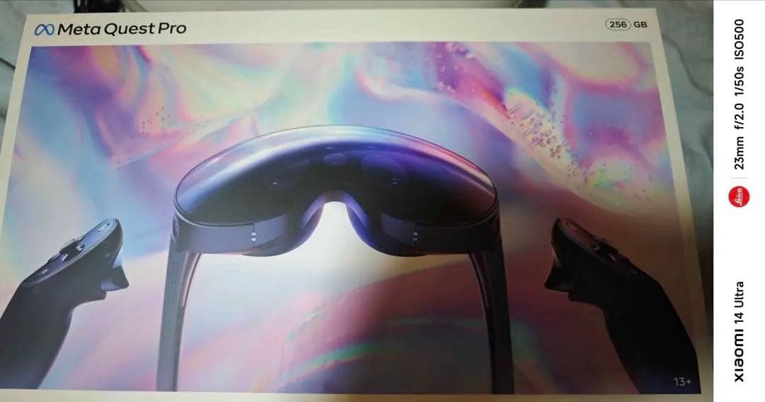  Quest Pro 256GB 値下げ交渉可能 付属品完備