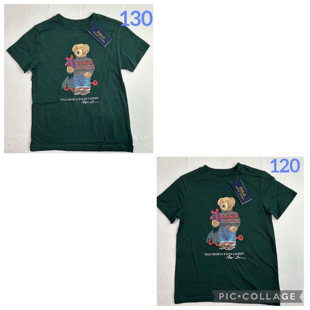 YA様 リクエスト 2点 まとめ商品