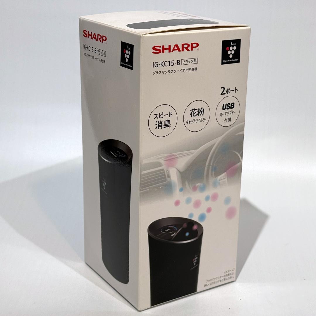新品未使用　SHARP IG-KC15-B ブラック イオン発生器