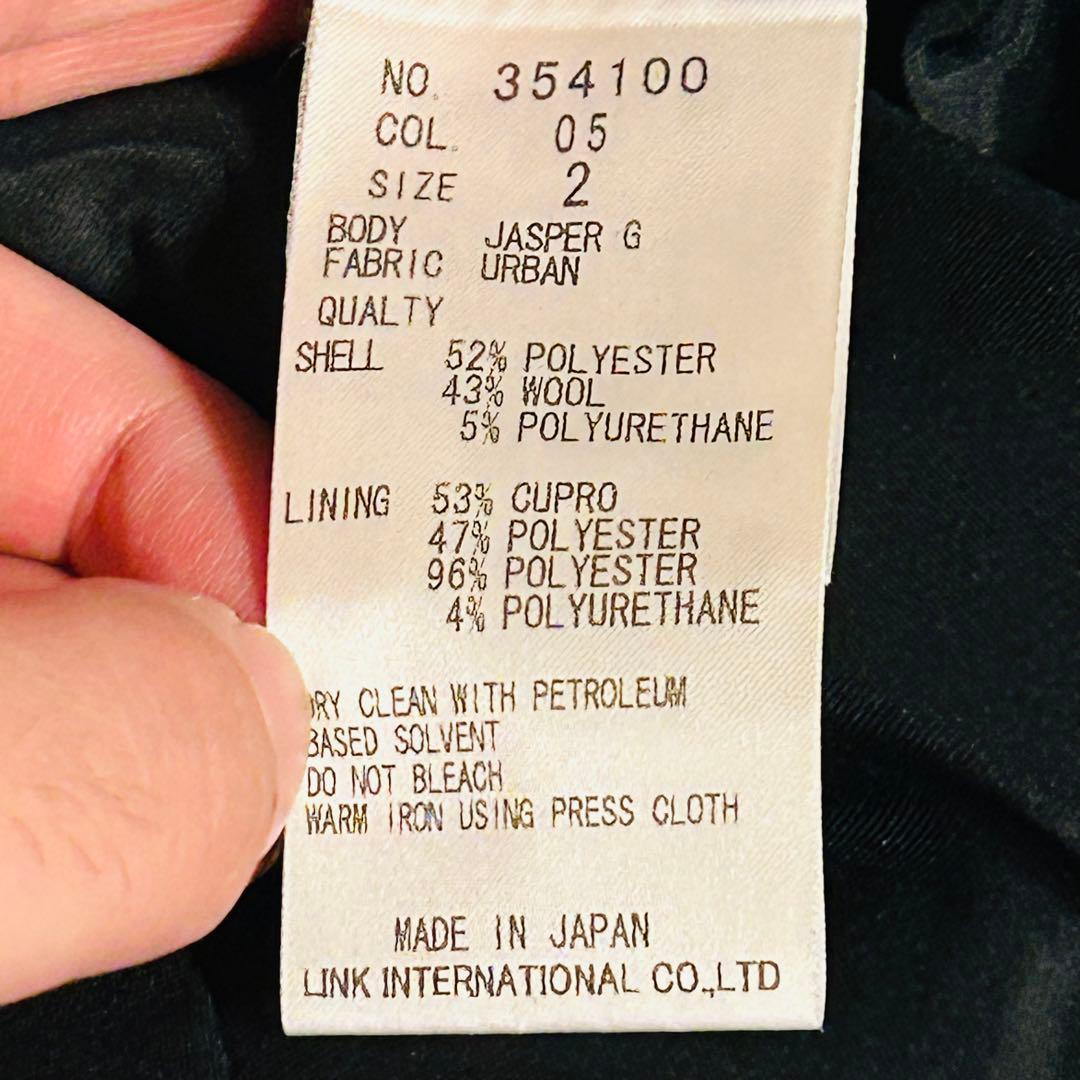 【極美品】Theory セオリー スーツ セットアップ Jasper 黒 2