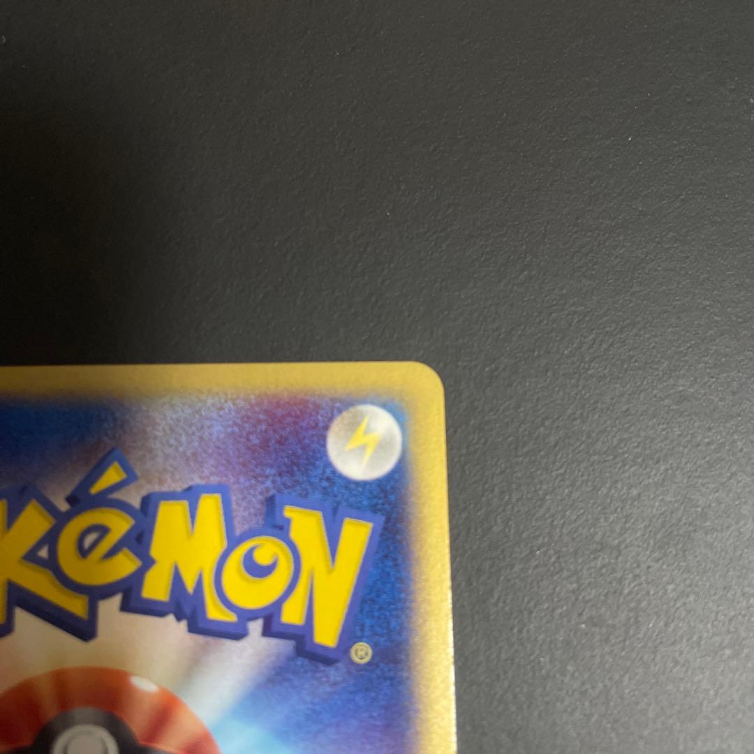 カイオーガ ex PROMO ADV-Pプロモカード 011/ADV-P