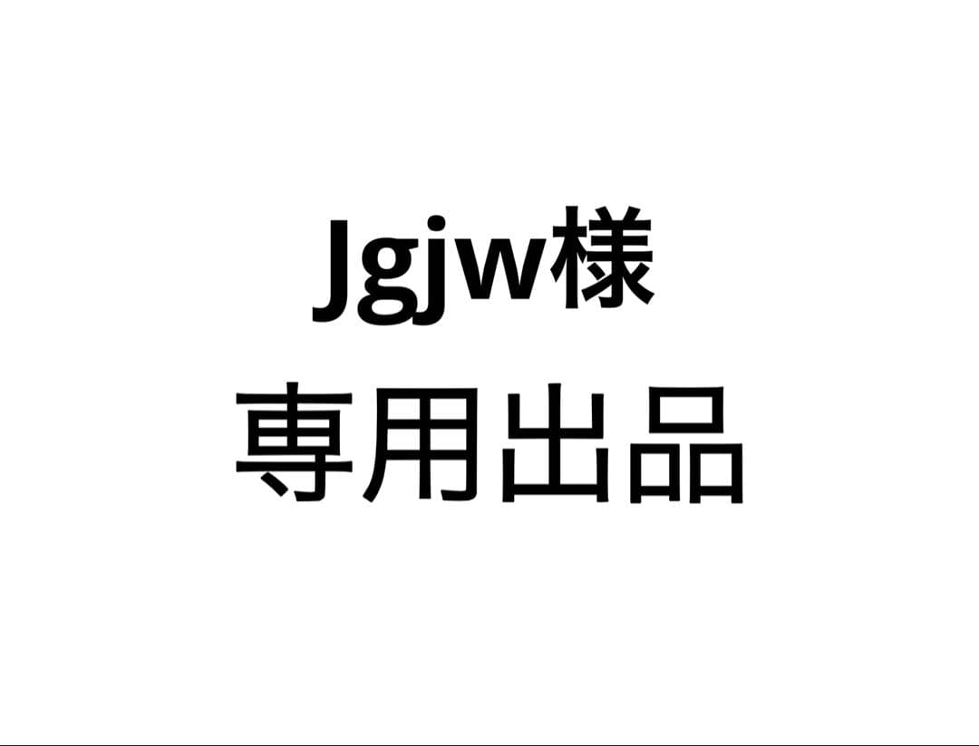 タレントカード Jgjw