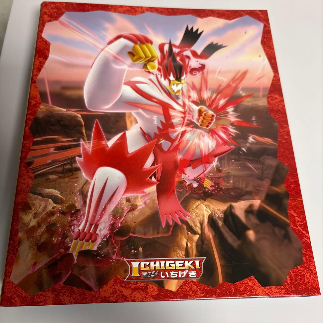 S*様 引退品 ポケモンカード