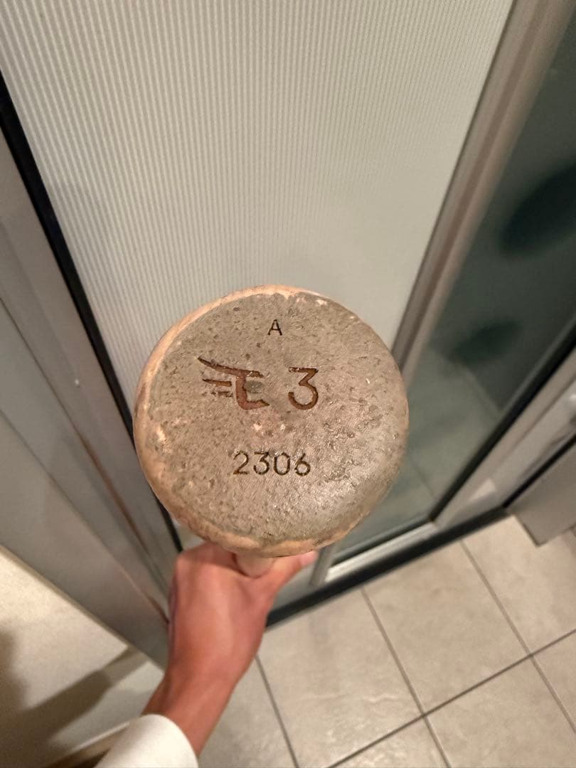 プロ野球選手 楽天イーグルス 浅村栄斗 選手 実使用バット