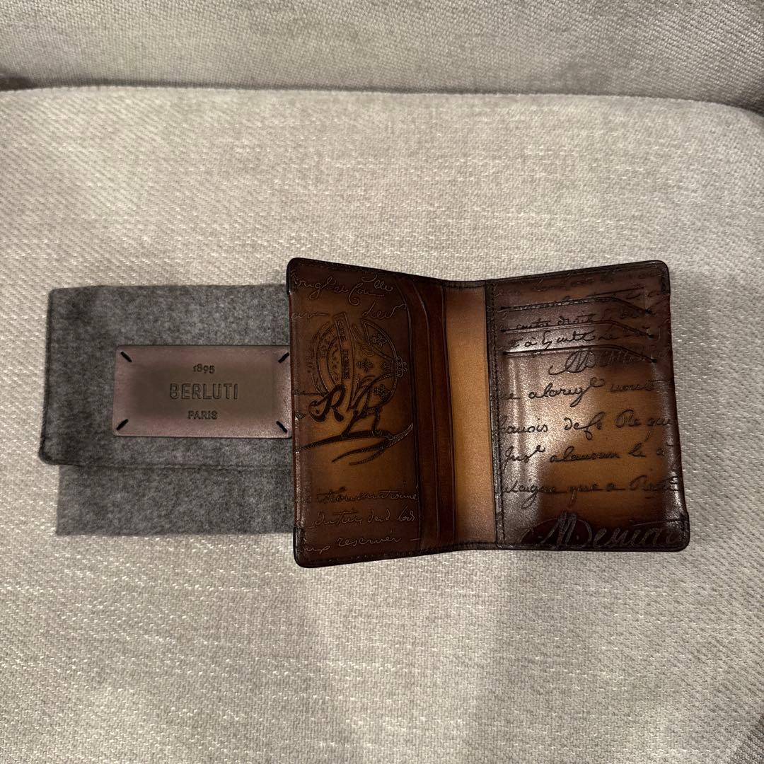 BERLUTI トバコレザー 名刺入れ ケース付き