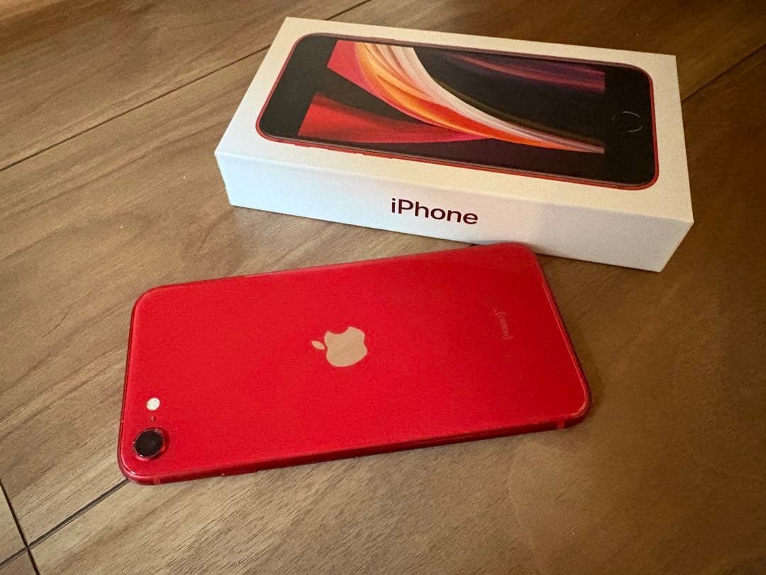 Apple iPhone SE (第2世代) 赤RED