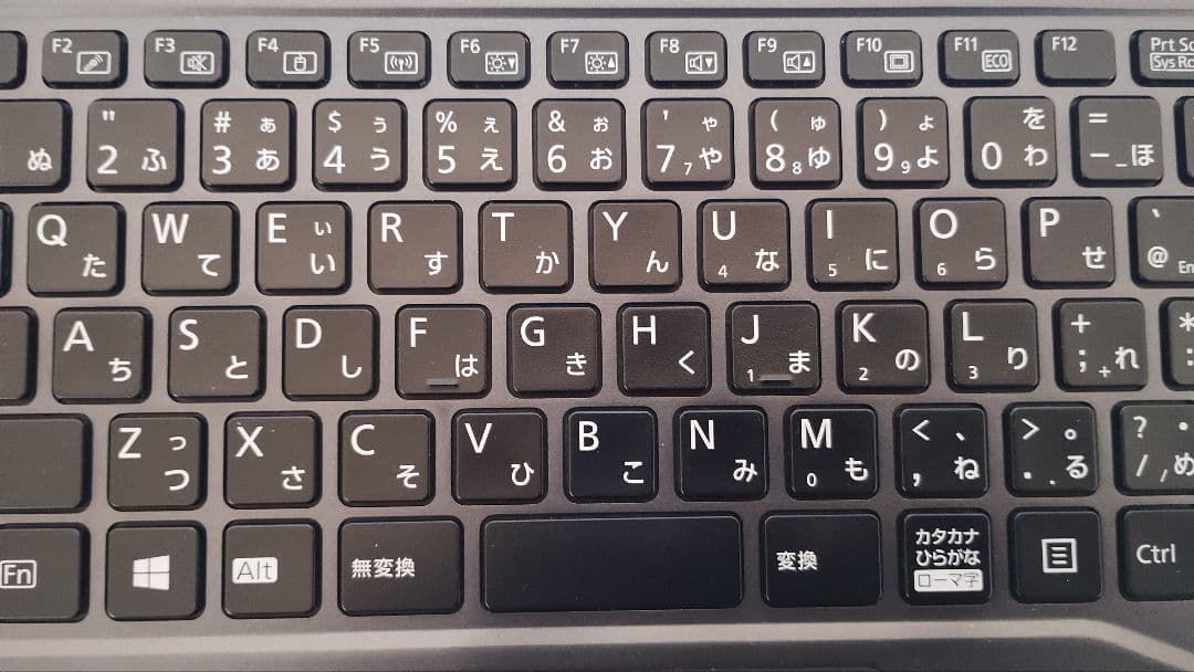 美品 Office2021 Corei5 LIFEBOOK U938/S