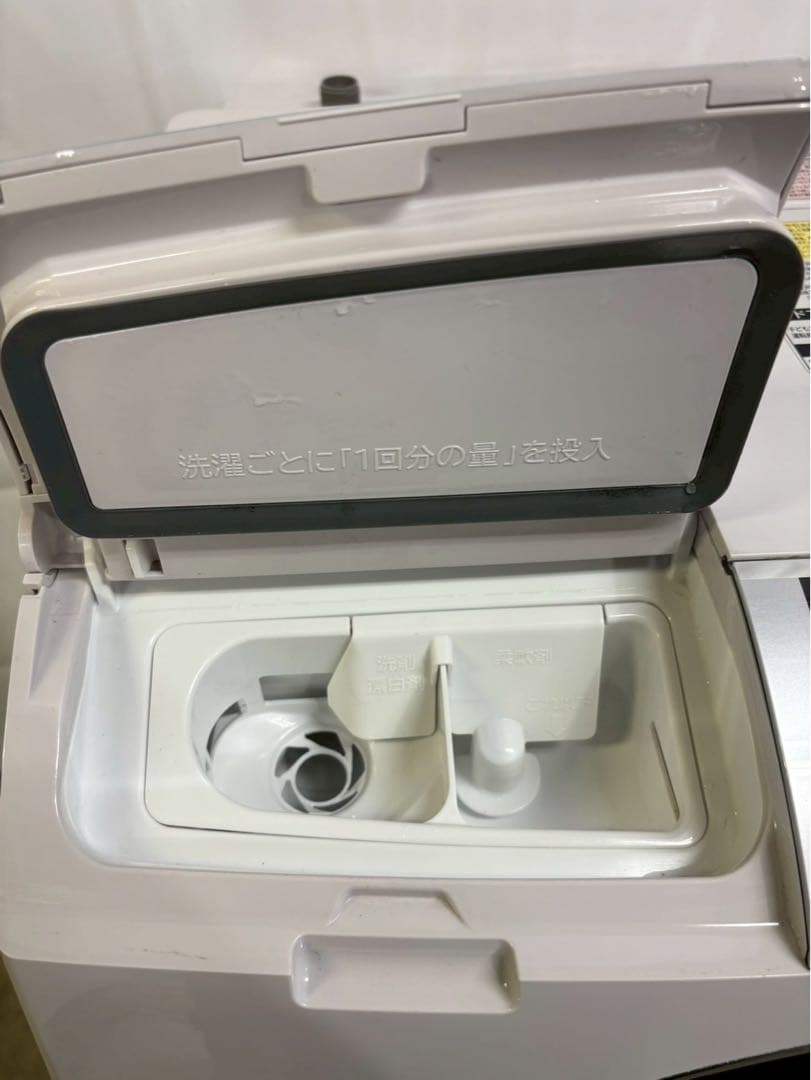 【分解洗浄】【保証】日立 BD-SX110C 洗剤自動投入洗濯11kg 2019