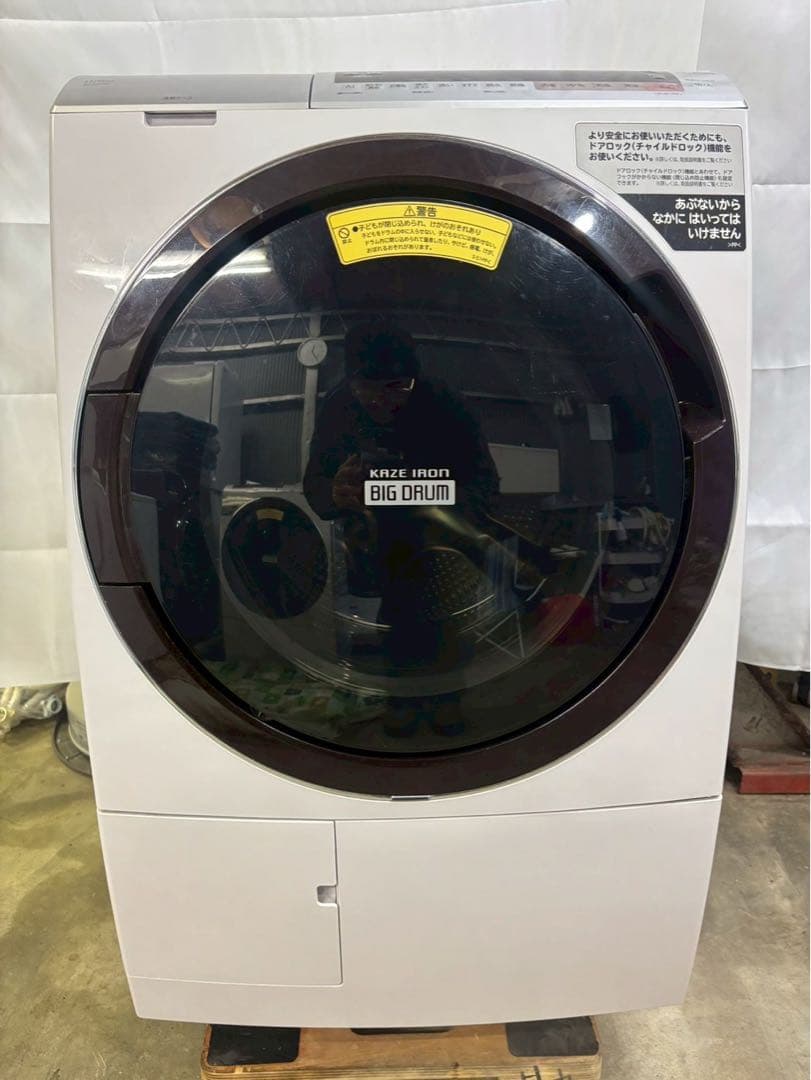 【分解洗浄】【保証】日立 BD-SX110C 洗剤自動投入洗濯11kg 2019