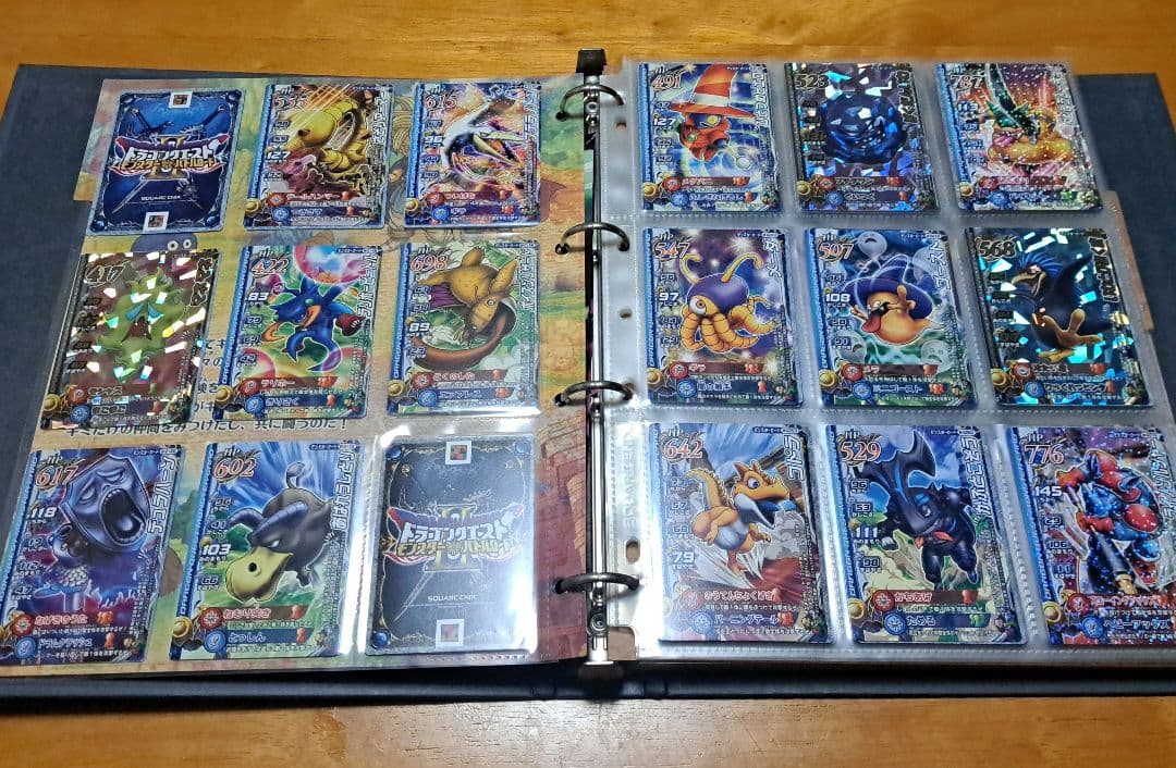 つ*。様 ドラゴンクエストモンスターバトルロード カードとアルバムセット