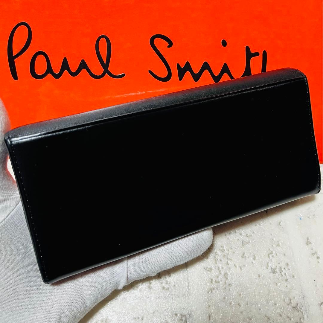 美品 ポールスミス 長財布 クラシックレザー マルチストライプ 長財布 9288