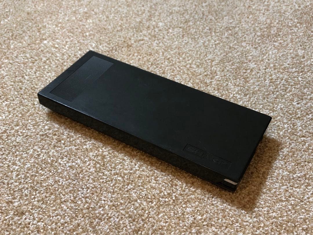 SHARP ポータブルコンピューター　PC-1350