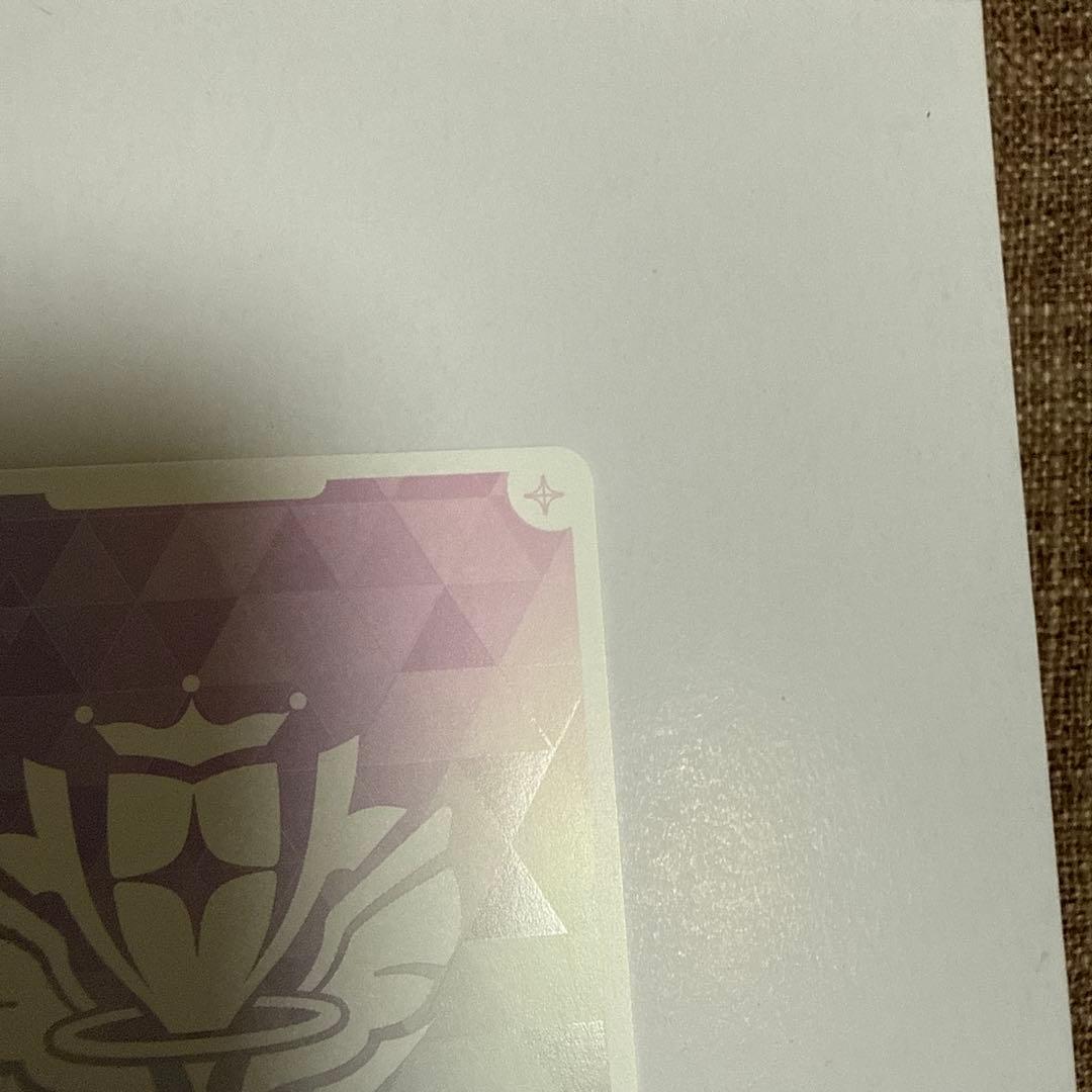 ホロライブオフィシャルカードゲーム　ラオーラ・パンテーラ　SEC 箔押しサイン