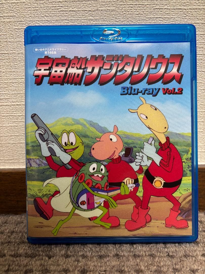 【Blu-ray】宇宙船サジタリウス Vol.1　Vol.2セット【全話】
