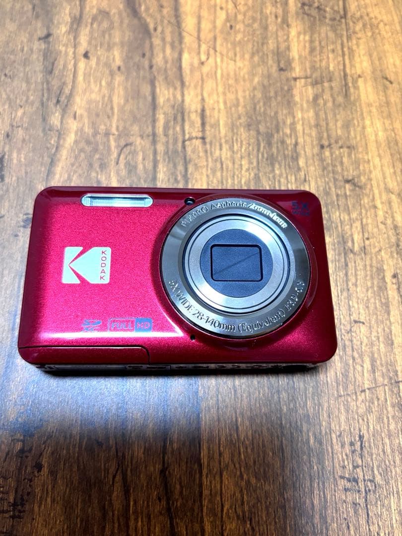 Kodak PIXPRO FZ55（おまけのシリコンカバーつき）