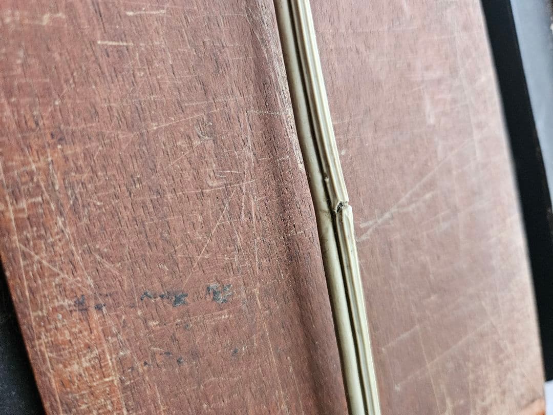 ブラウン ヴィンテージ スピーカー L 550/1