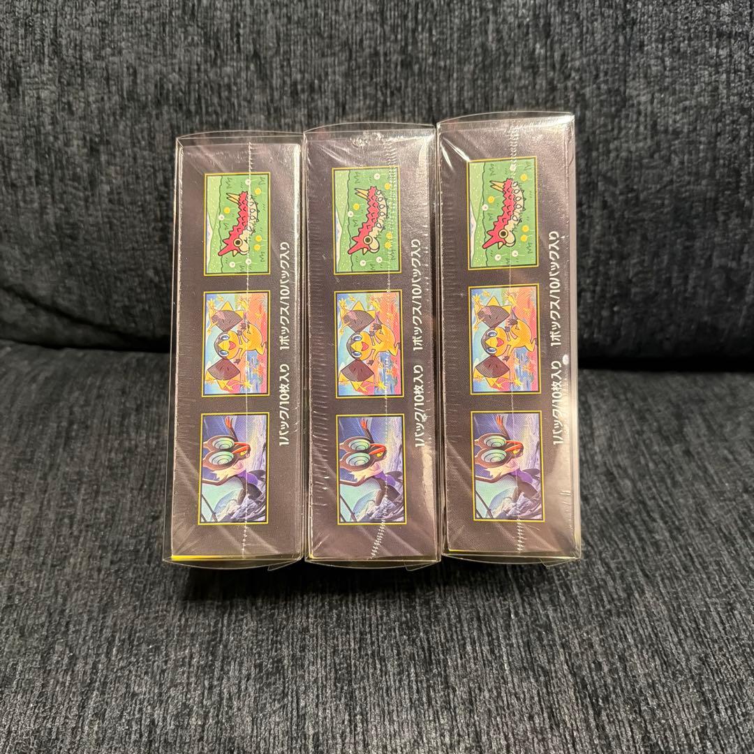 ご*。様 ポケモンカードゲーム MEGA ドリームEX 3個box