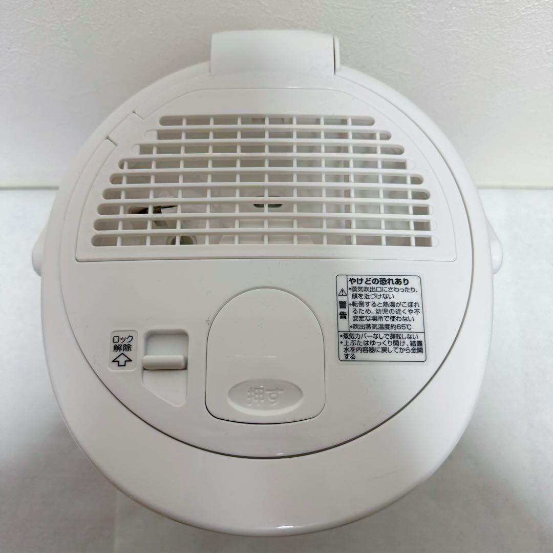 ZOJIRUSHI スチーム加湿器 EE-RP35
