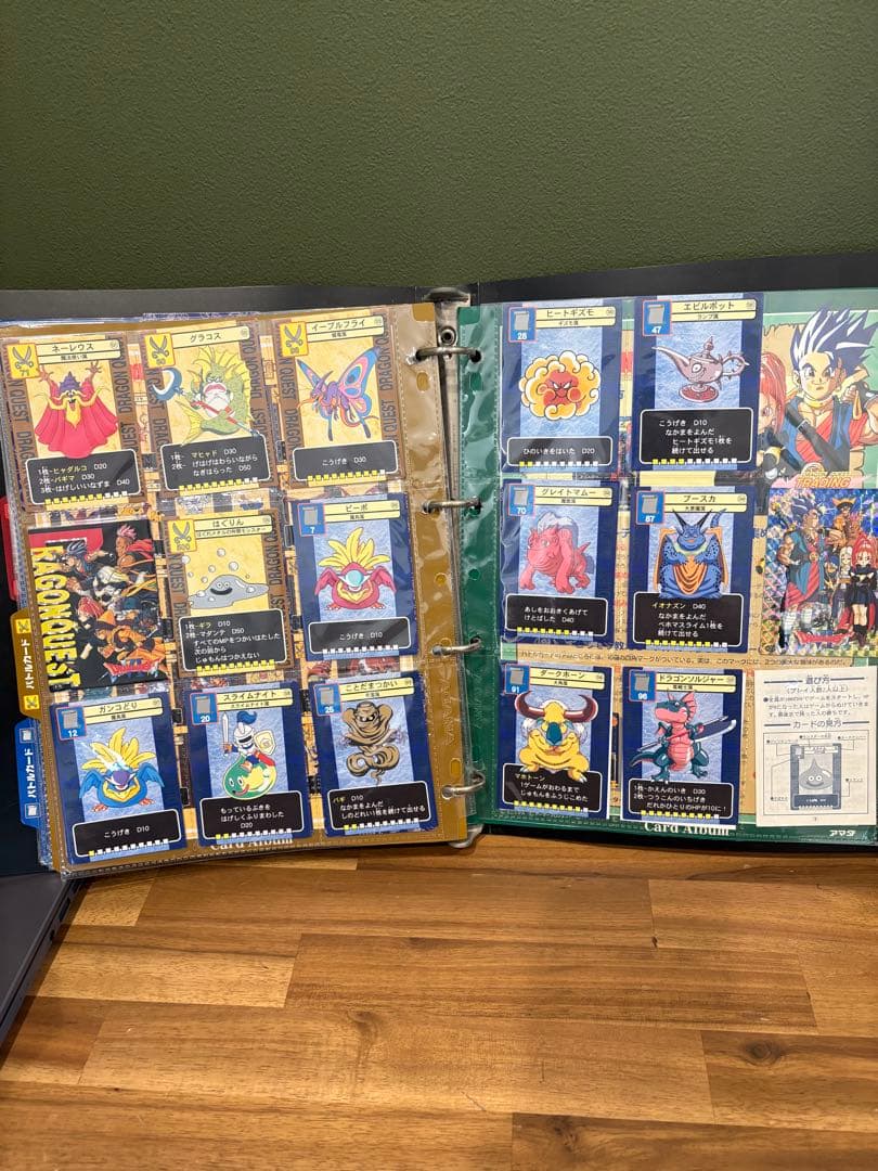ドラゴンクエストVI トレーディングバトルカード　カードアルバム　セット売り