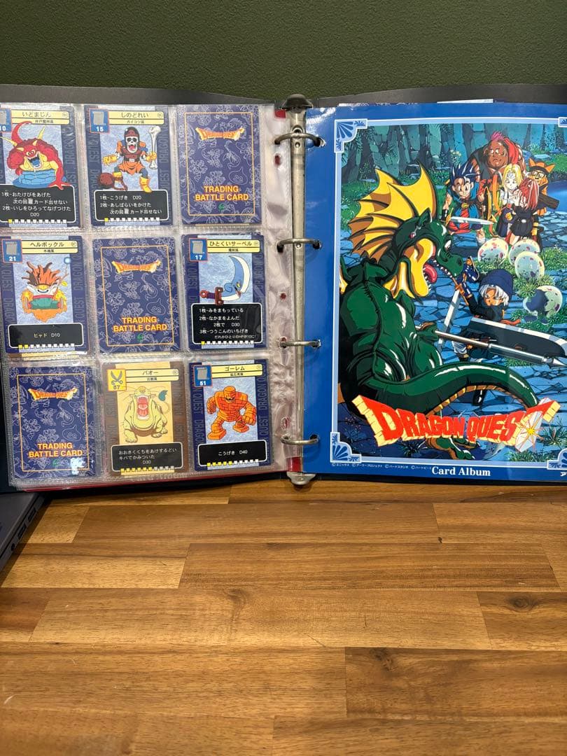 ドラゴンクエストVI トレーディングバトルカード　カードアルバム　セット売り