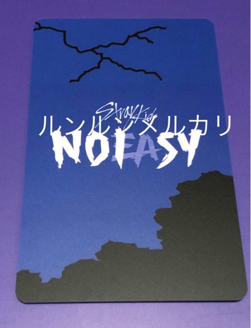 NOEASY soundwave ラキドロ トレカ ヒョンジン