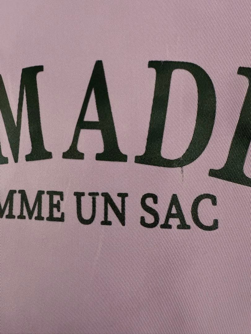 NOMADIS 薄紫　黄色　２個セット売り