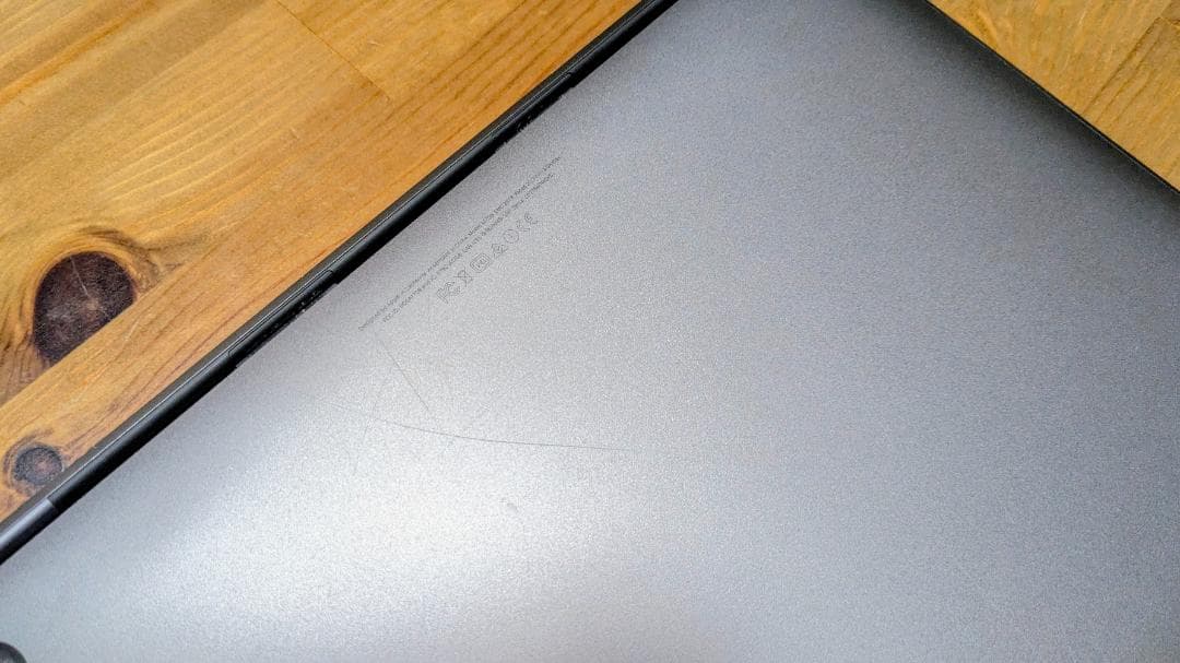 【最終値下げ品】Apple MacBook Pro 2016 13インチ