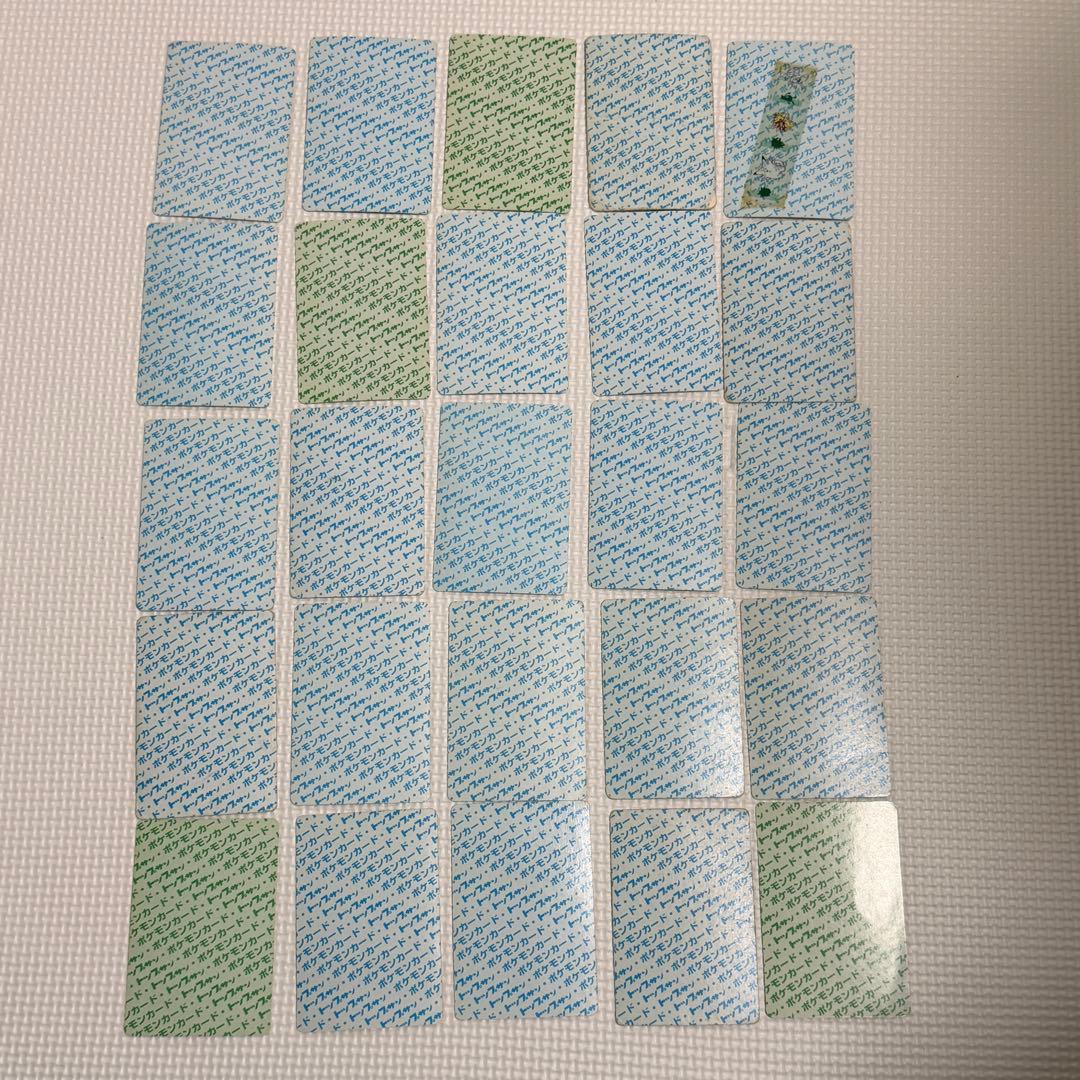 ポケモンカード ゲーム　トップサン　裏面青緑混合　69枚セット￼おまけ付き