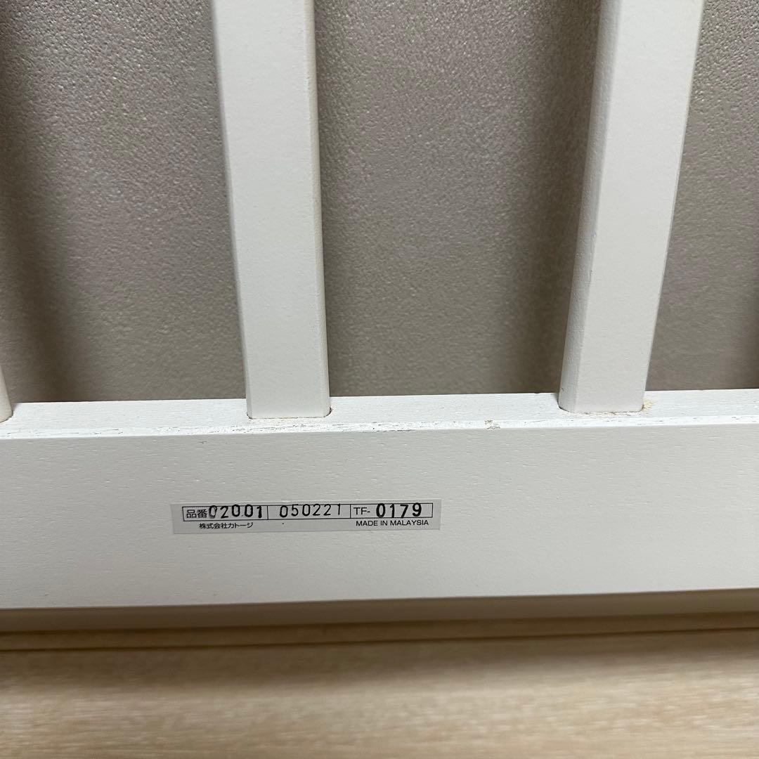 カトージ　ミニタチベッド　ベビーベッド　ミニ